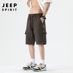 男夏季 休闲五分裤 2025新款 宽松大码 子 冰丝速干运动裤 吉普JEEP短裤