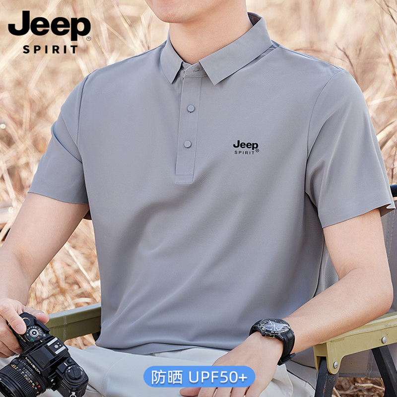 吉普JEEP短袖男款t恤POLO衫夏季