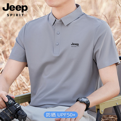 吉普JEEP短袖男款t恤POLO衫夏季