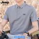 男款 男装 t恤2025新款 夏季 吉普JEEP短袖 冰丝衣服上衣半袖 POLO衫 款