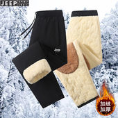 直筒防风长裤 吉普JEEP休闲裤 加绒保暖棉裤 子防寒加厚冬装 男士 冬季