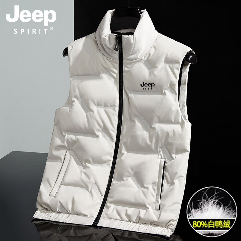 吉普JEEP轻薄羽绒马甲立领男款秋冬季白鸭绒背心外穿马夹外套防寒,男装,羽绒马甲,淘宝优惠券,粉丝福利购,淘宝优惠卷