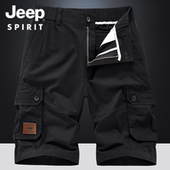 短裤 中腰薄款 男夏季 吉普JEEP工装 宽松大码 休闲五分裤 多口袋中裤 子