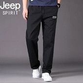 子春秋休闲裤 直筒宽松工装 男士 吉普裤 男装 夏季 裤 透气速干百搭运动