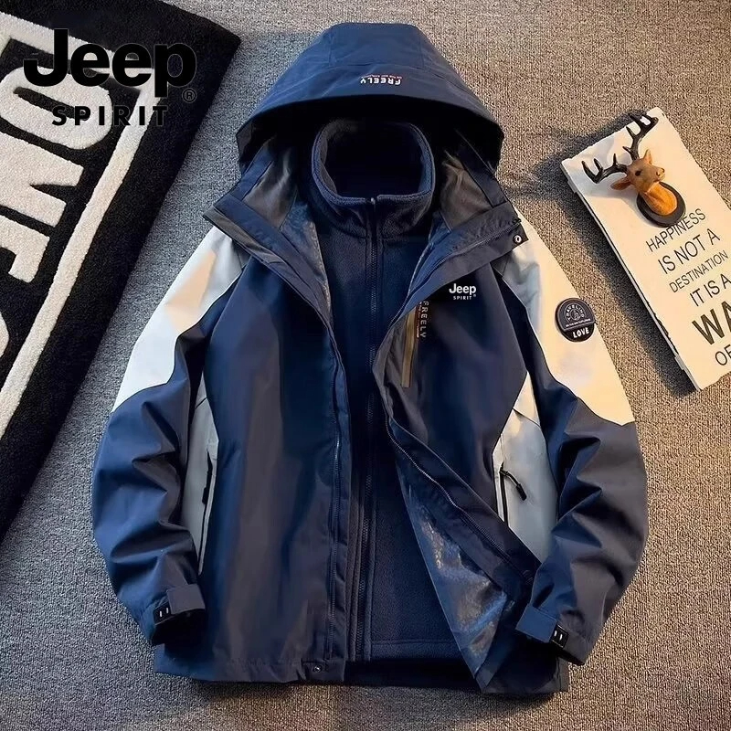 吉普冲锋衣三合一可拆卸