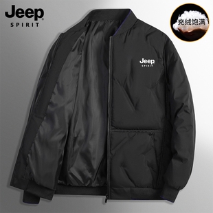 JEEP吉普棉衣男秋冬季 夹克男 棒球领面包服加厚宽松棉服外套大码