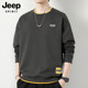 套头长袖 JEEPSPIRIT吉普圆领卫衣男士 春秋大码 T恤宽松百搭上衣服