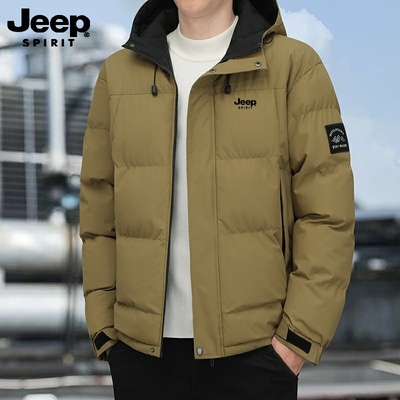 加厚中年连帽保暖男士冬季