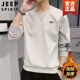 秋季 新款 宽松内搭上衣服潮流牌圆领长袖 Jeep吉普卫衣男士 t恤男装