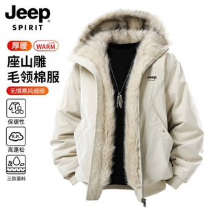 吉普JEEP座山雕羽绒棉服男款冬季新款棉衣加绒加厚保暖棉袄外套男