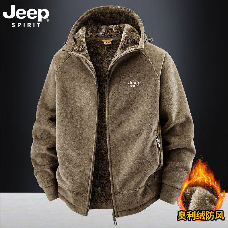吉普JEEP摇粒绒外套男秋冬季新款加绒加厚保暖夹克男休闲百搭上衣,男装,时尚抓绒衣,淘宝优惠券,粉丝福利购,淘宝优惠卷