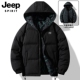 吉普JEEP冬季 潮流保暖棉袄 双面穿棉服韩版 加厚棉衣男士 加肥加大码