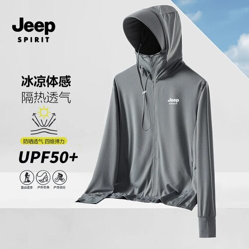 吉普Jeep男UPF50+冰丝防晒衣