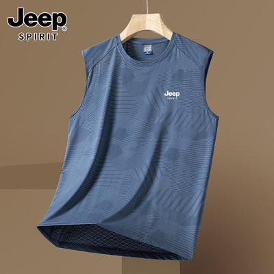 JEEP吉普官方旗舰店冰丝背心男士