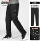 男款 秋冬季 新款 防水男士 吉普JEEP冲锋裤 子防风裤 运动裤 裤 加绒加厚