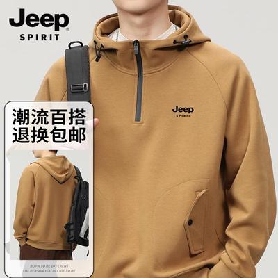 JEEP吉普美式半拉链卫衣男2025秋冬新款重磅宽松大码连帽外套潮牌
