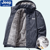 JEEP吉普棉衣男款 冬季 加绒加厚保暖棉袄中老年防风爸爸棉服外套男