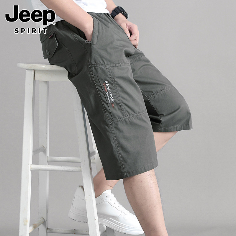 JEEP SPIRIT吉普男士七分短裤夏季薄款中裤潮牌大码纯棉运动裤男