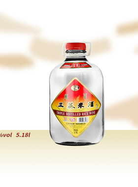 石湾酒厂集团石湾玉冰烧37度三蒸米酒5.18L×1瓶纯粮浸泡药材白酒