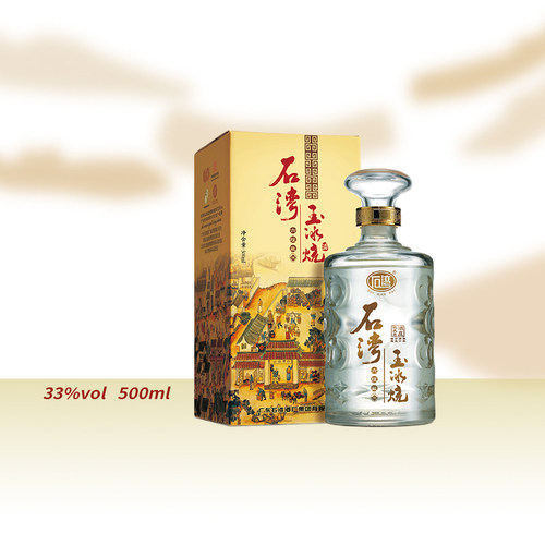 石湾酒厂集团石湾玉冰烧33度六埕藏500ml×1瓶微黄白酒纯粮礼盒装