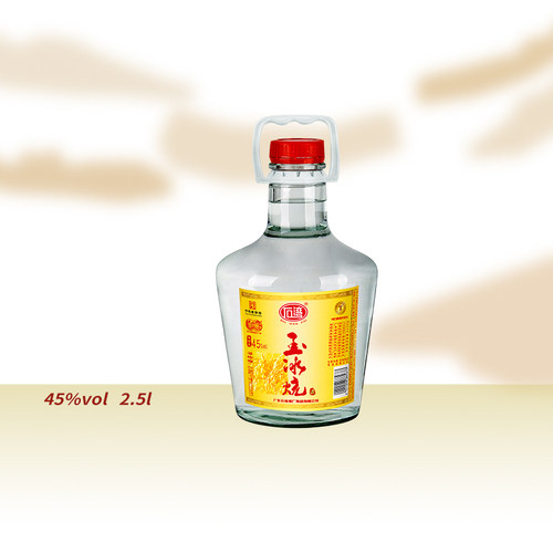 石湾玉冰烧2.5L泡酒专用白酒45/60度广东纯粮米酒5斤装药材浸泡酒