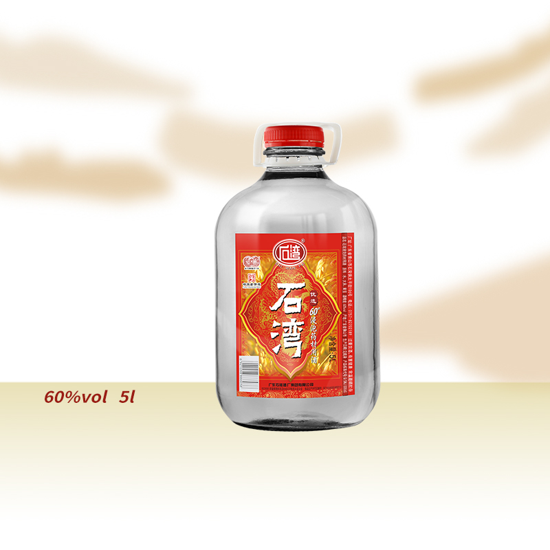 石湾酒厂集团石湾玉冰烧60度药材浸泡酒5L×1瓶纯粮广东白酒