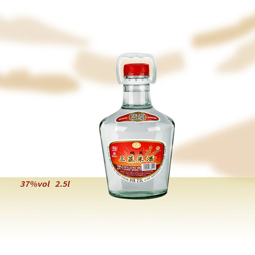 石湾酒厂集团石湾玉冰烧37度三蒸米酒2.5L×1瓶药材青梅浸泡白酒