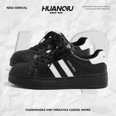 女2026春季 新款 软厚底增高女鞋 环球贝壳头黑色板鞋 百搭黑白休闲鞋