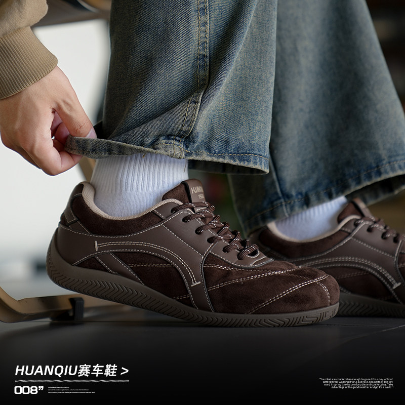 环球德训鞋男鞋2026春新款潮流学生防滑百搭休闲运动板鞋男士鞋子,流行男鞋,德训鞋,淘宝优惠券,粉丝福利购,淘宝优惠卷
