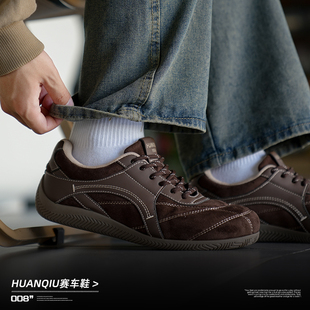环球德训鞋男鞋2026春新款潮流学生防滑百搭休闲运动板鞋男士鞋子