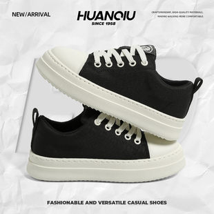 春季 美式 街头男鞋 环球厚底板鞋 运动大头鞋 2026新款 休闲面包鞋 男款