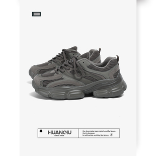 潮牌炸街高级感增高透气百搭运动休闲鞋 新款 男2025秋季 环球老爹鞋