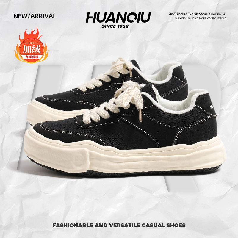 环球黑色厚底休闲板鞋2025新款