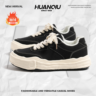 环球黑色厚底加绒加厚板鞋男款2025秋冬新款增高溶解鞋子男帆布鞋