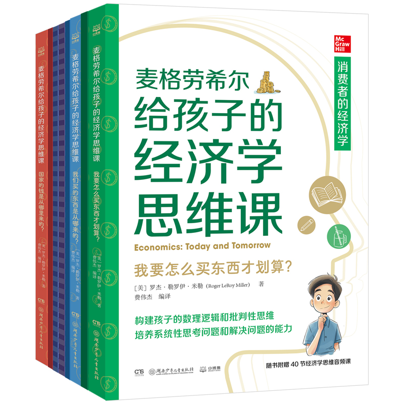 潮流精品,品质保证