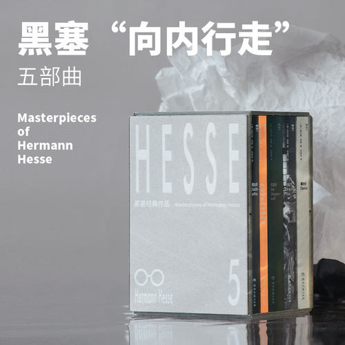 在铺满既定答案的人生路上，人究竟该如何找