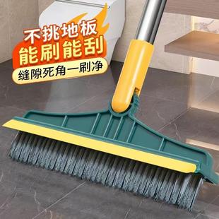 下单立减50 卫生间地板刷子浴室地缝刷多用途清洁剂家用清洁D