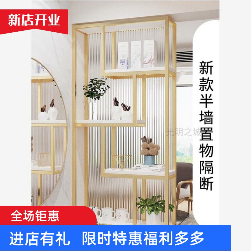 卫生间半墙长虹玻璃隔断金属铁艺带置物洗漱台客厅不锈钢屏风定制