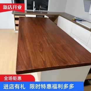 实木桌面板桐木清仓餐桌书桌电脑桌面升降桌面吧台台面定制纯实木