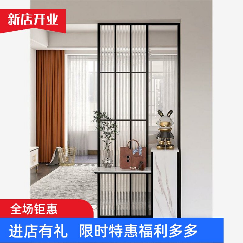 长虹玻璃屏风隔断墙餐客厅不锈钢办公室轻奢入户艺术玄关装饰定制