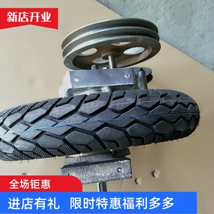 农用汽油鸡公车果园运输小推车三轮爬山小型独轮车工地搬运车配件