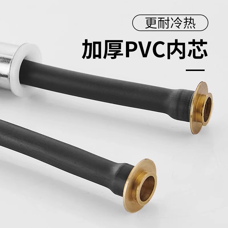 花洒软管1.5米加长防缠防爆