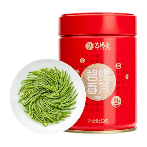 2024新茶现货-艺福堂绿茶茶叶明前特级碧螺春嫩芽50g春茶浓香自喝