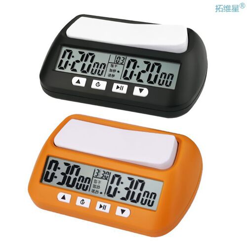 新品2022 New Professional Chess Clock Digital Watch CXount U