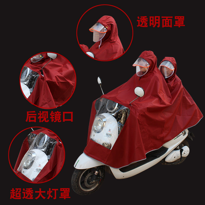 新品母子后置双人男女幼儿童亲子雨披/雨衣