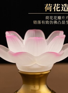 新品琉璃莲花酥油灯盏灯座佛具用品F大全蜡烛台家用供奉供佛灯架