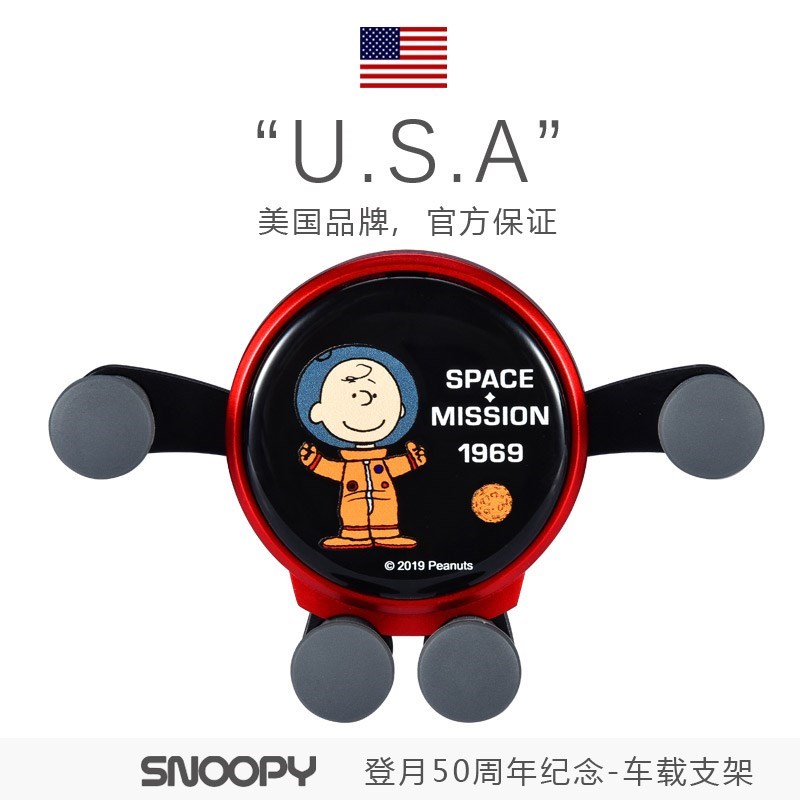 极速汽车手机支架凯美瑞哈弗uh6h2新卡罗拉crv福克斯轩逸车载导航