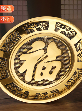 新品佛堂供具纯黄铜供佛果盘莲花B果碟果盆供碟家居水果盘佛堂供