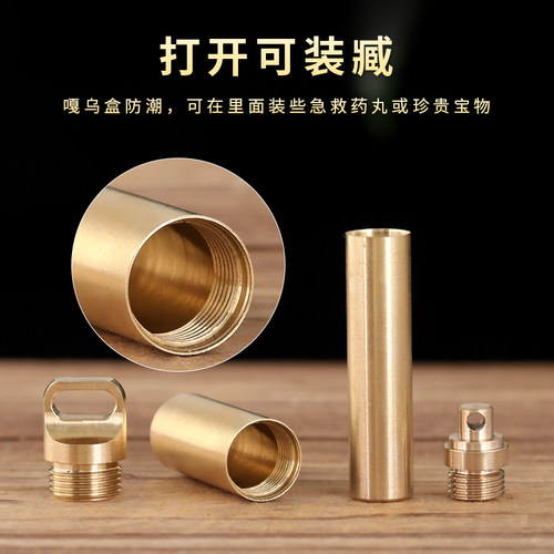 新品黄铜嘎乌盒防水m噶当塔挂件男女装藏空瓶可打开朱砂舍利随身
