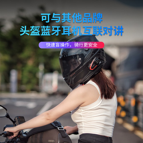 新品KEVTU科惟途K10摩托车头盔蓝牙耳机无线对讲T机骑士防水摩旅